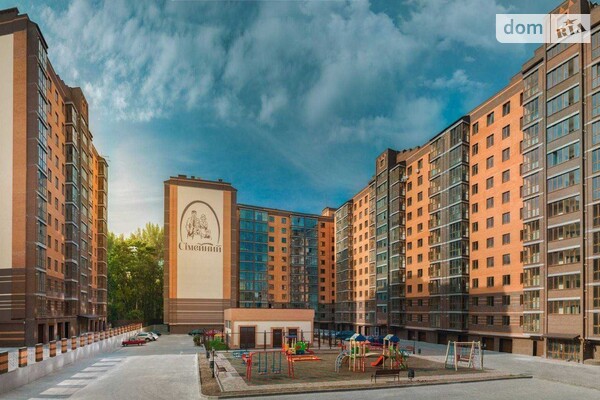 ЖК Семейный