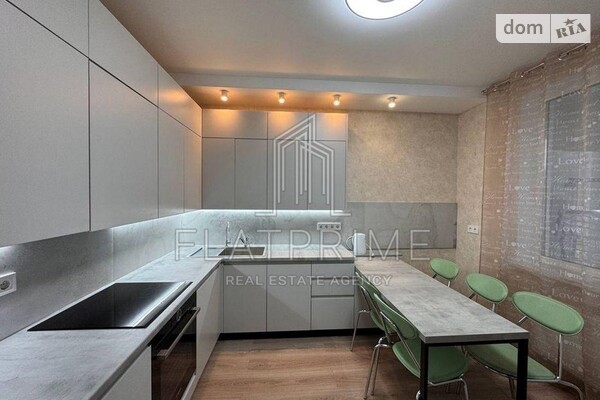 ЖК Авангард