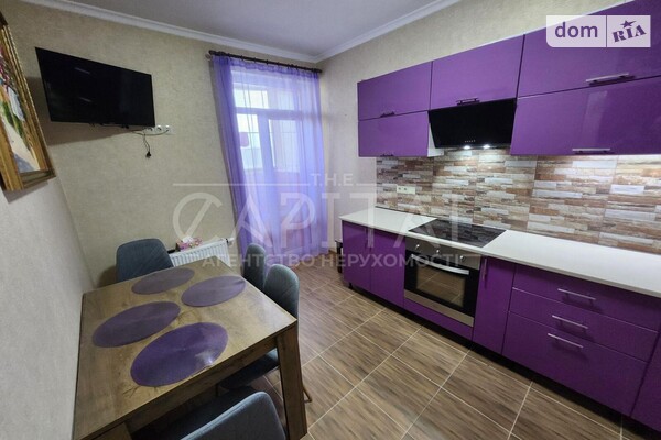 ЖК Озерні зорі