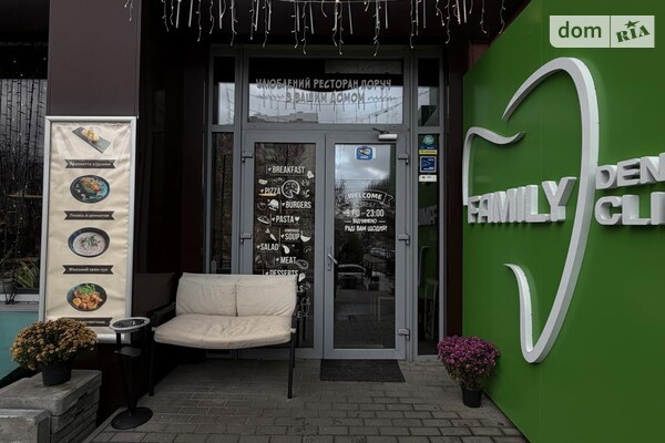 ЖК Жемчужина Кадетского гая