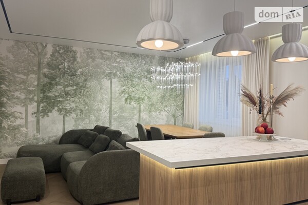 ЖК Центральный