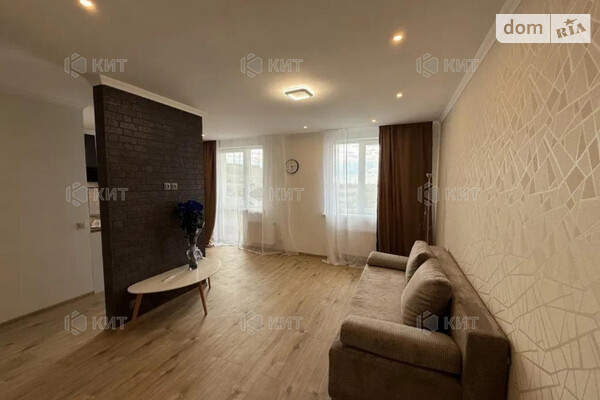 ЖК Райдужний