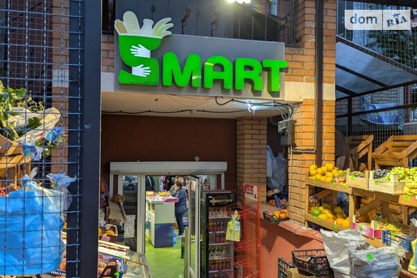 ЖК Киевский