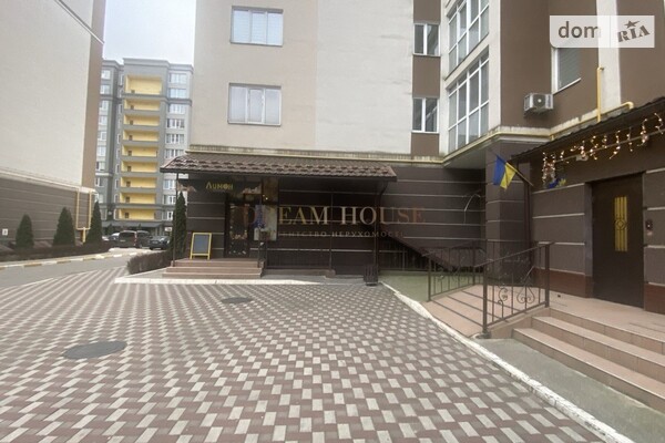 ЖК Мілленіум Сіті