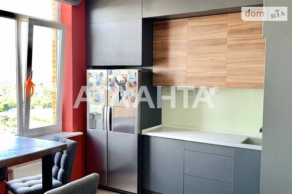 ЖК Люксембург