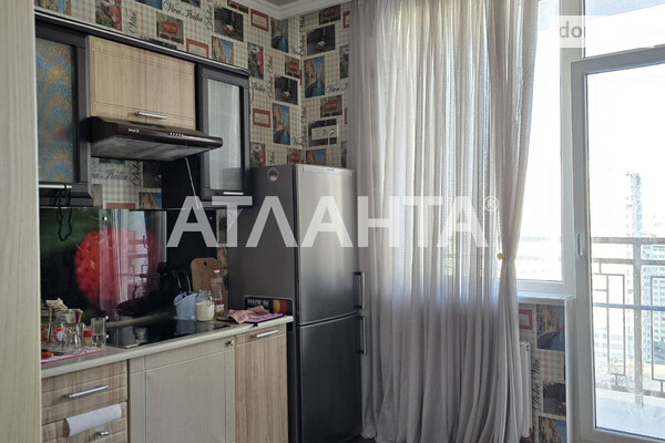 ЖК Альтаир 2