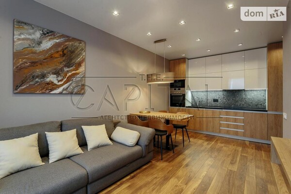 ЖК Славутич