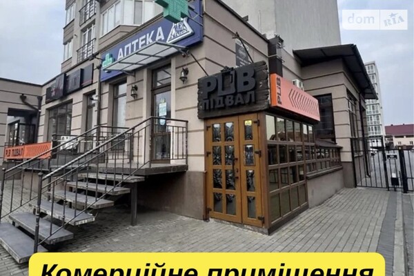 ЖК Липинский