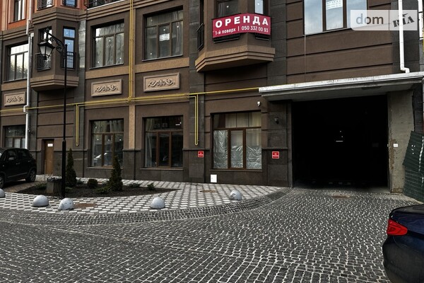 ЖК Подол градъ