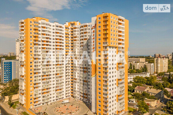 ЖК Апельсин