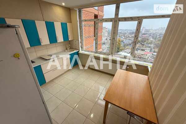 ЖК Люксембург