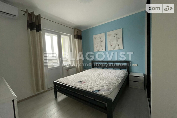 ЖК Амурский