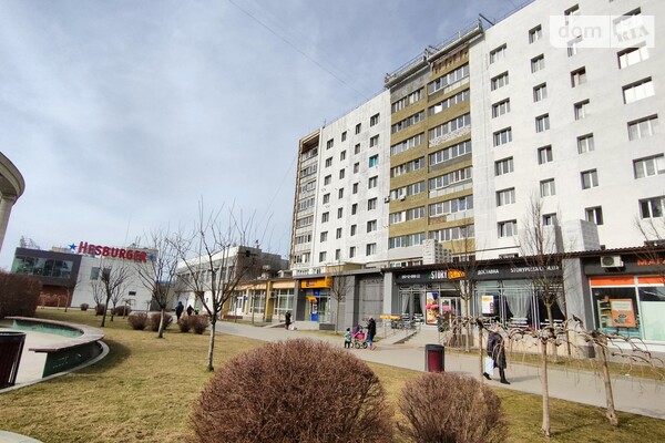 ЖК ул. Шевченко, 4