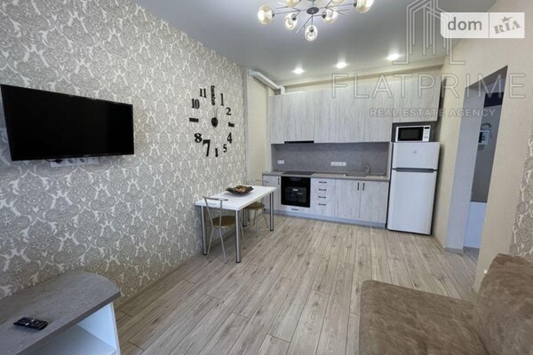 ЖК Новая Англия