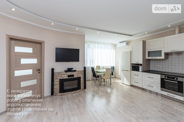 ЖК Перовський