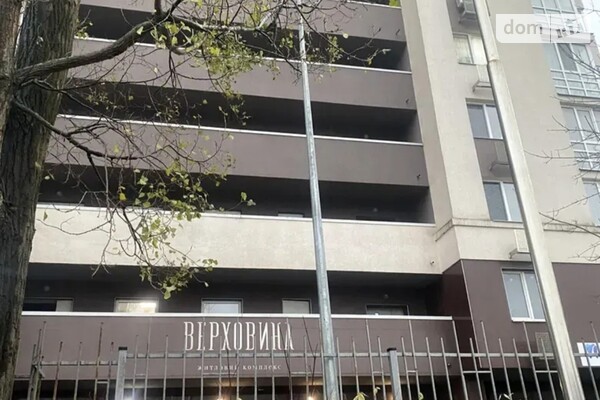 ЖК Верховина