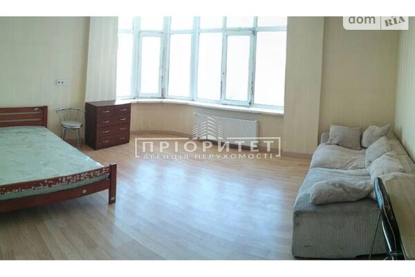 ЖК Люксембург