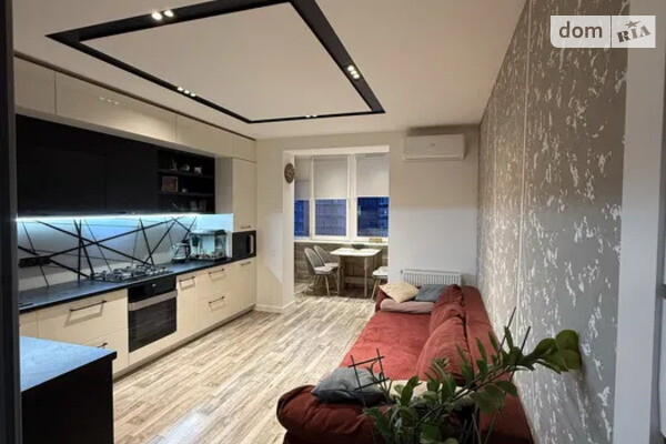 ЖК Галицький Лев