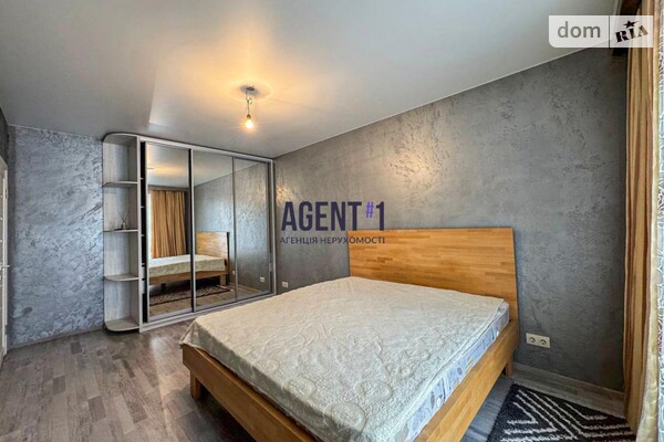 ЖК Барселона