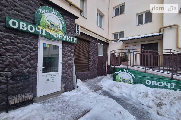 ЖК Відродження