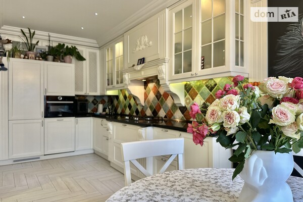 ЖК Чешский двор