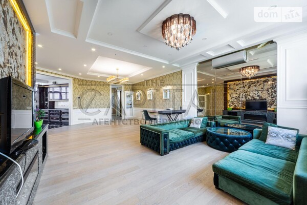 ЖК Артемида