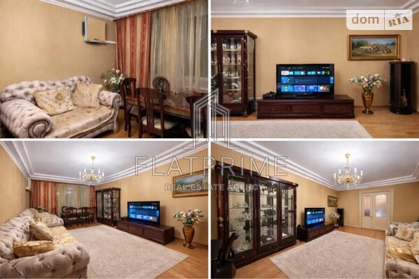 ЖК Голосеево