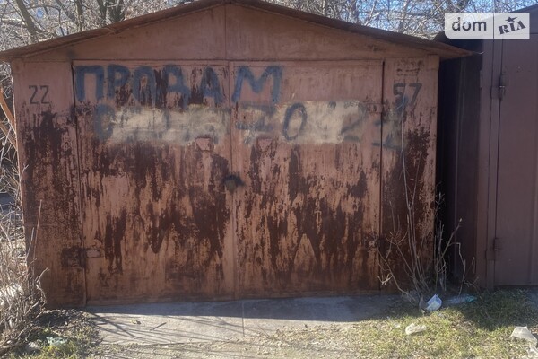 ЖК Бородіно