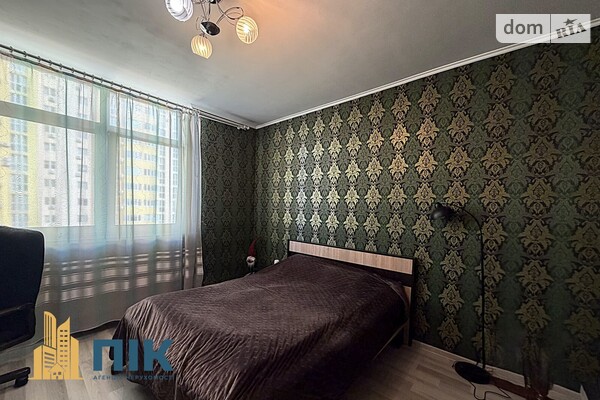 ЖК Яскравий