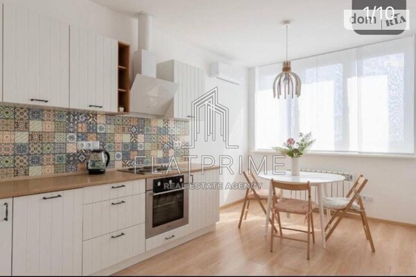 ЖК вул. Вірменська, 6а