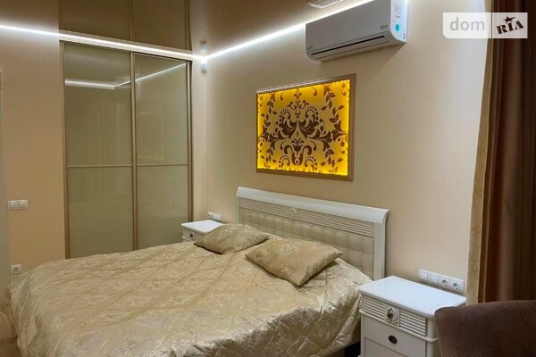 ЖК Добра оселя