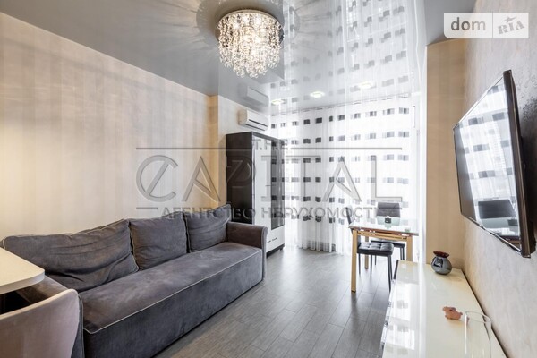 ЖК Комфорт Таун