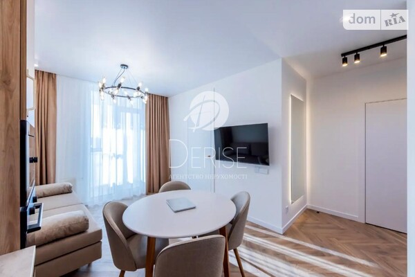 ЖК Паркові озера