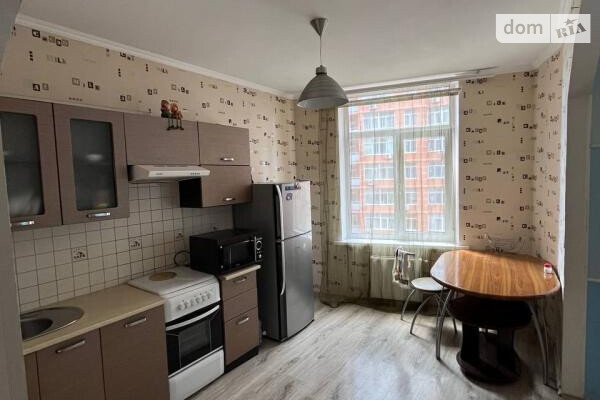 ЖК Люксембург