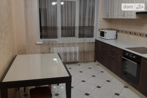 ЖК Люксембург