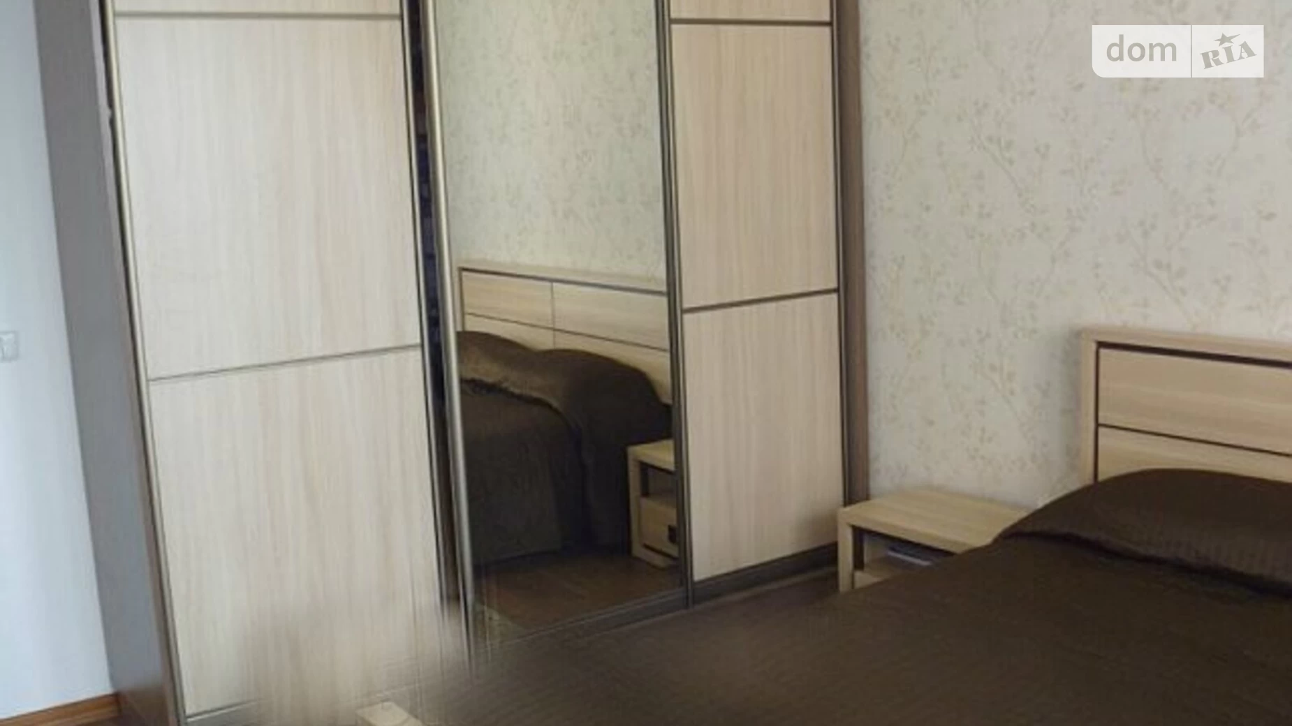 Продается 3-комнатная квартира 72 кв. м в Львове, ул. Плуговая