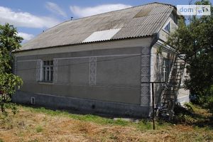 Продается одноэтажный дом 208 кв. м с садом
