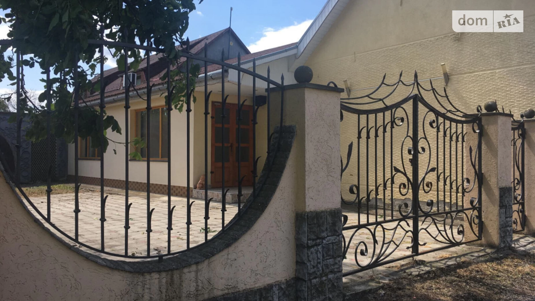 Продается объект сферы услуг 675 кв. м в 2-этажном здании, цена: 75000 $ - фото 4