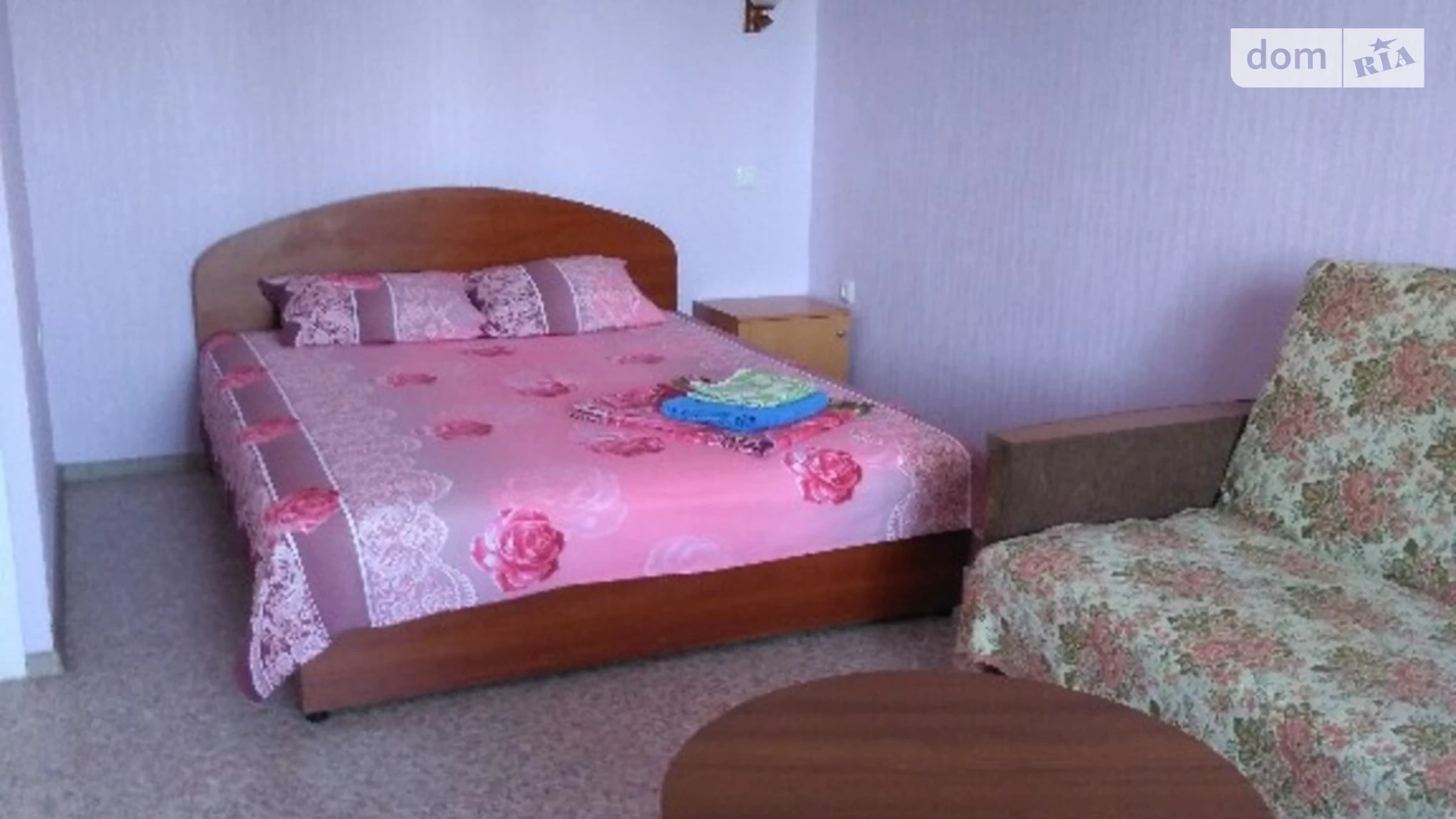 ул. Балаклеевская(Мурманская), 1 р-н Солнечный Днепр - фото 4