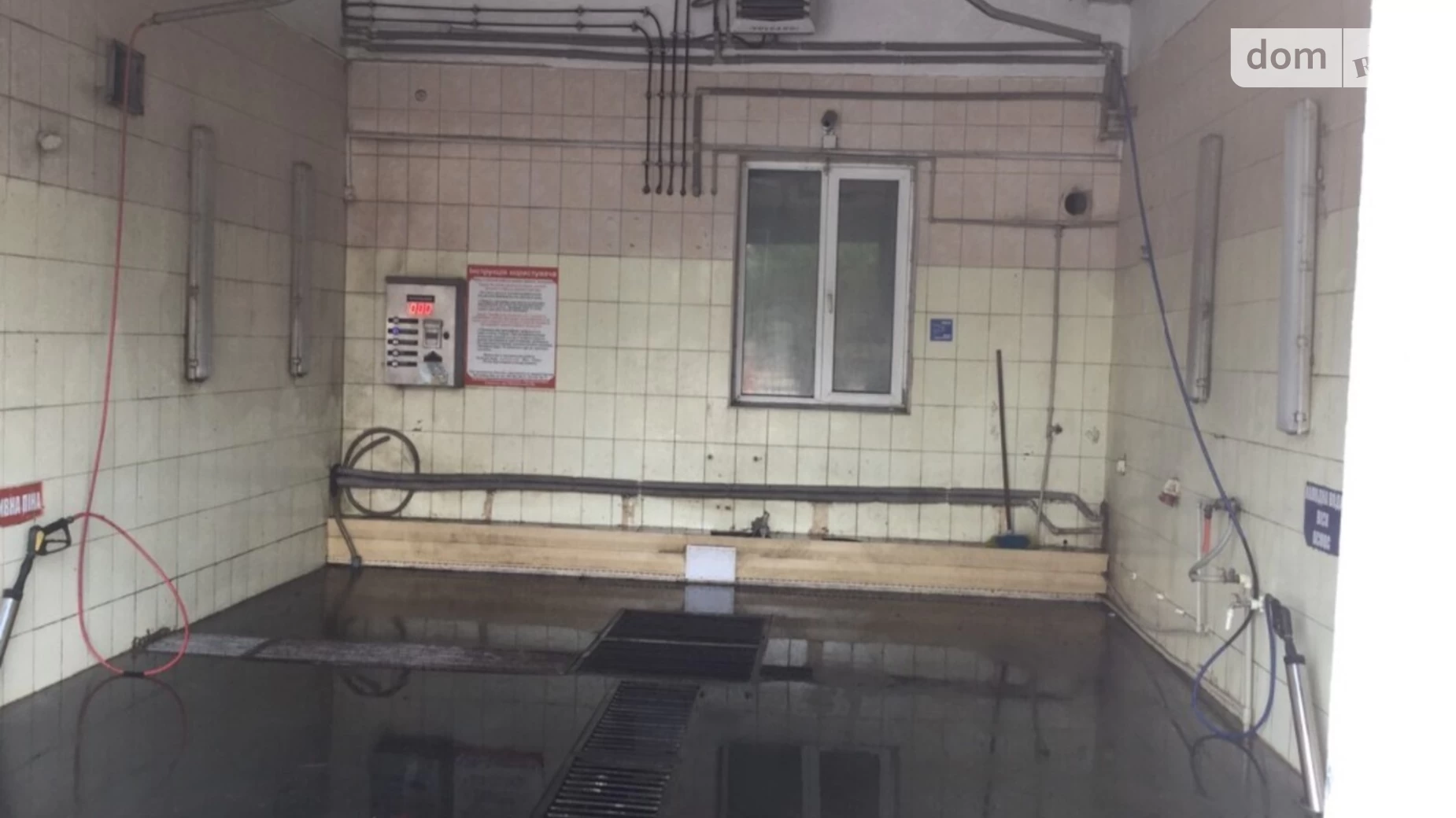 Продается объект сферы услуг 475 кв. м в 2-этажном здании, цена: 620000 $ - фото 3