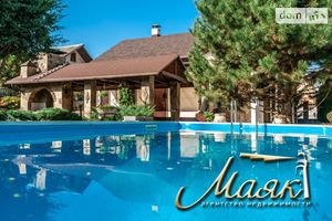 Продается дом на 2 этажа 130 кв. м с верандой