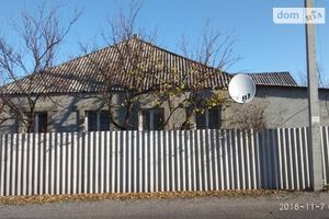 Продается одноэтажный дом 97 кв. м с садом