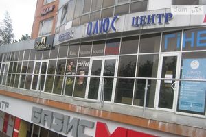 Продается офис 20 кв. м в бизнес-центре