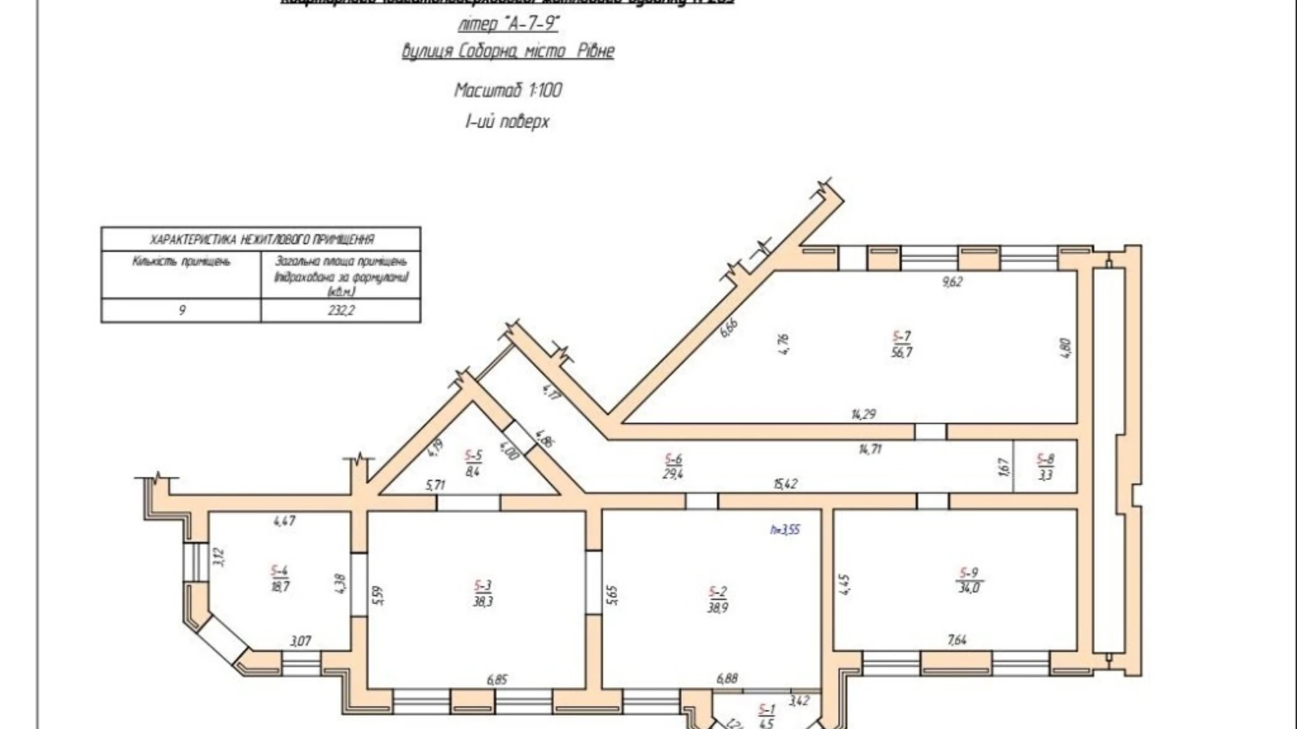 Сдается в аренду помещения свободного назначения 240 кв. м в 10-этажном здании, цена: 48000 грн - фото 3