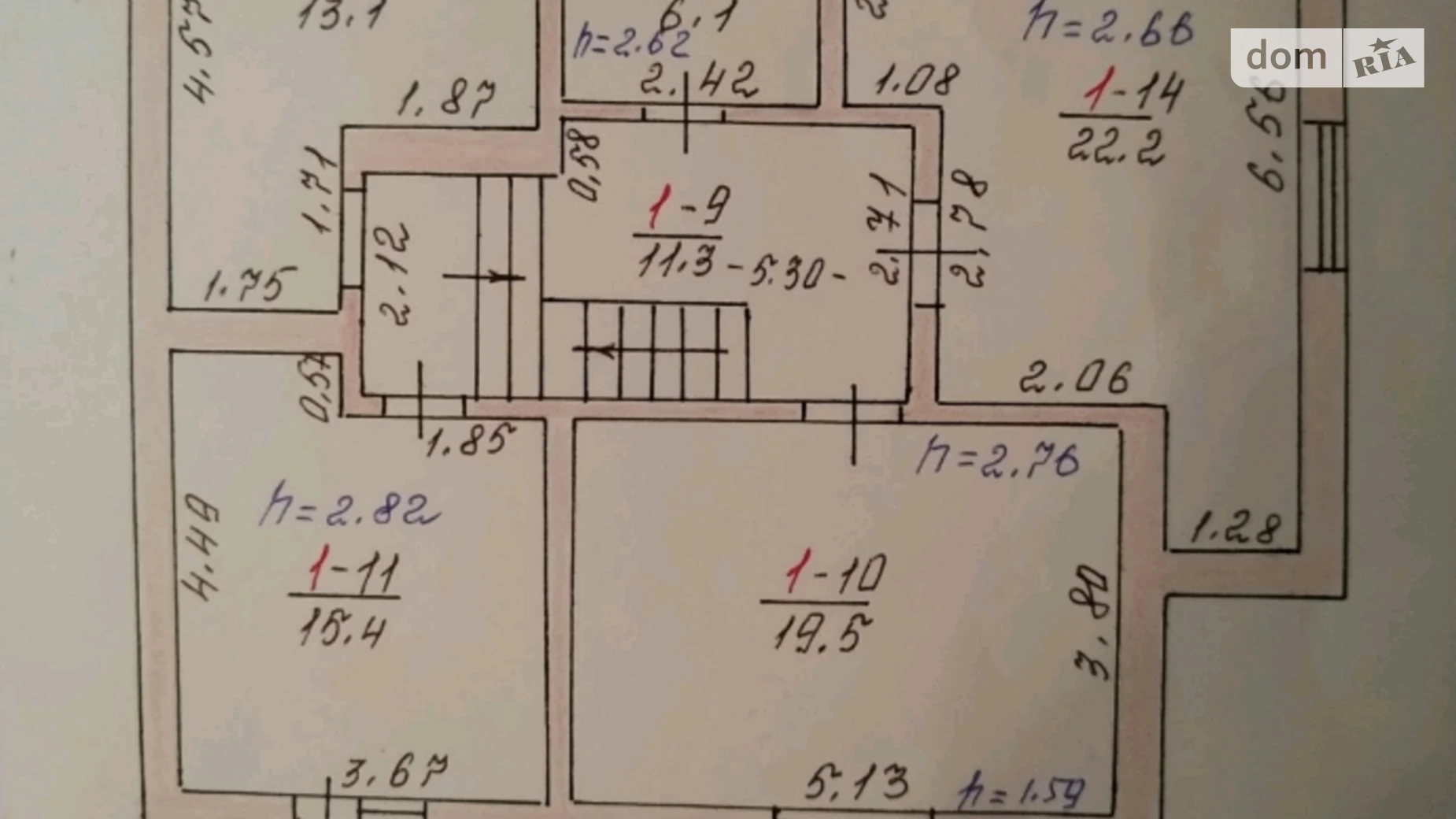 Продается дом на 2 этажа 190 кв. м с мебелью, цена: 250000 $ - фото 2