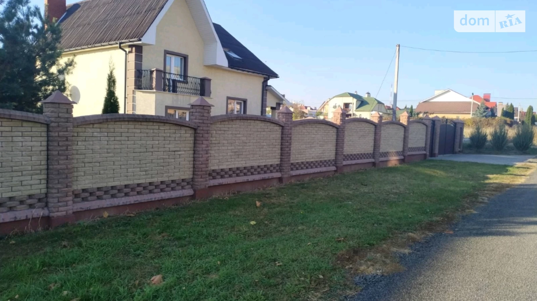 Продается дом на 2 этажа 190 кв. м с мебелью, цена: 250000 $ - фото 4