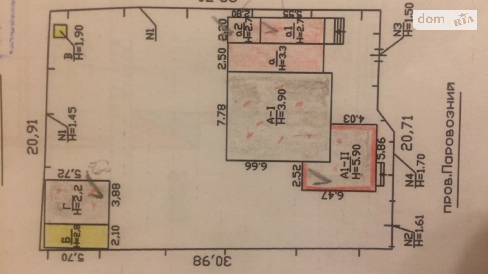 Продается одноэтажный дом 121 кв. м с беседкой, цена: 135000 $ - фото 5
