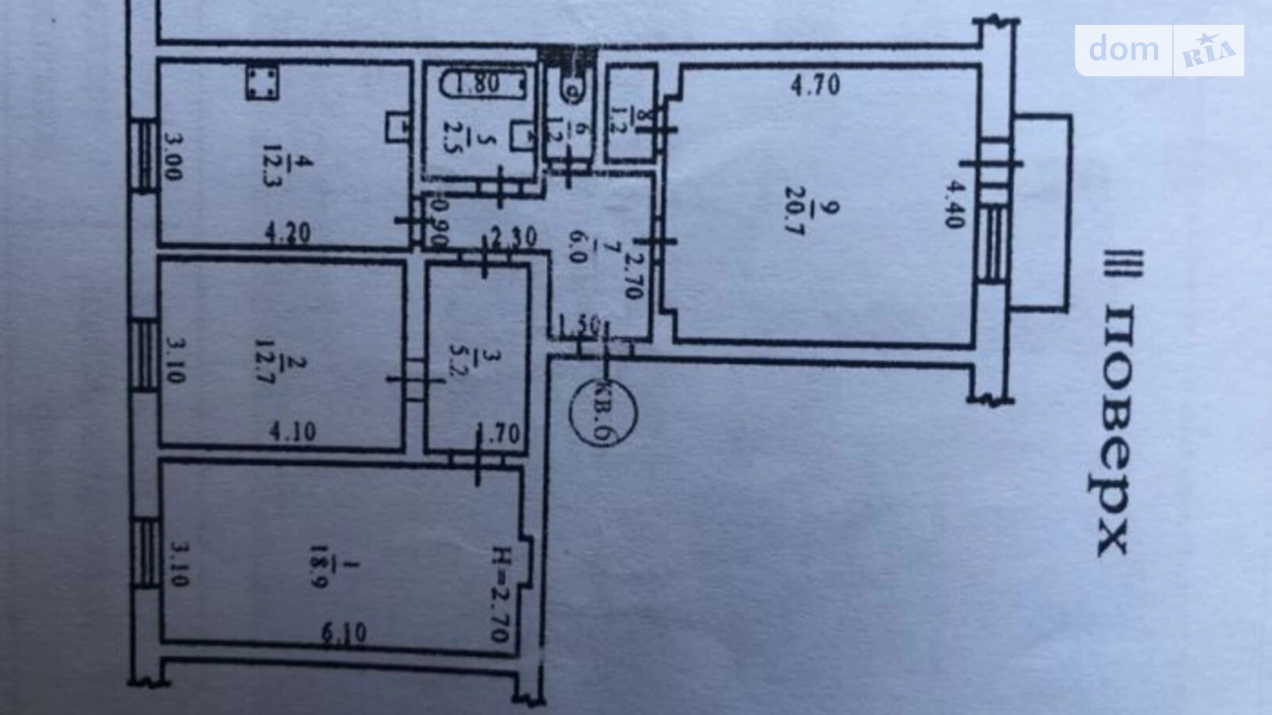 Продается 3-комнатная квартира 85 кв. м в Одессе, ул. Малая Арнаутская, 79