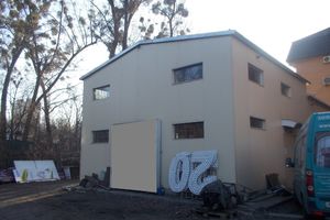 Здається в оренду приміщення (частина приміщення) 84 кв. м в 1-поверховій будівлі