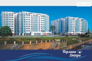 Продается 2-комнатная квартира 57 кв. м в Черкассах